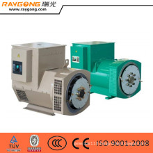 200kw 3ph ac brushless synchronous alternator